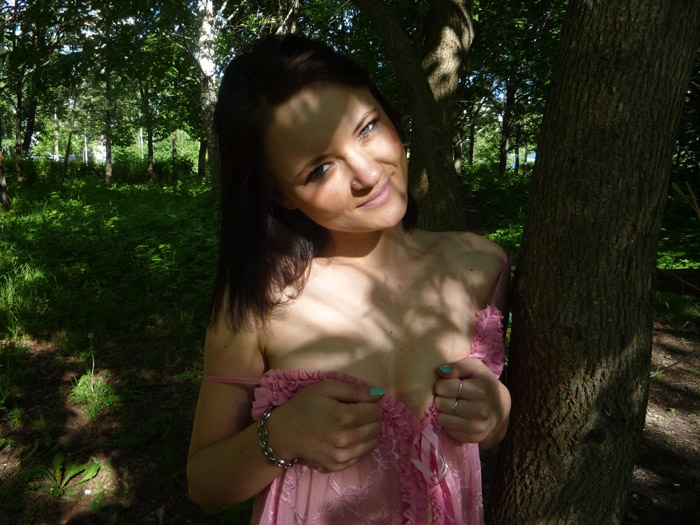 Эльмира, 20